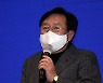 [포토] 인사말하는 김기문 중소기업중앙회장