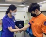 경기도소방, 코로나 극복 위한 '긴급 헌혈 릴레이'