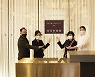 제주 드림타워 내 그랜드 하얏트 제주, 5성 등급 획득 현판식 진행
