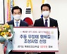 ′경사도 8% 이하′..의정부시, 추동 무장애 행복길 조성 탄력
