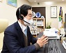 안병용 의정부시장 ″시민 생활 정상화까지 최선 다하자″..온라인 회의 열어