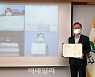 [포토] 금천구 등 4개 구청, 안양천 명소화 사업 협약