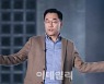 [CES 2021]삼성·인텔, 첨단 기술력 앞세운 반도체 신제품 공개