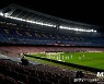 '코로나로 날아간 1조원' FC 바르셀로나, 파산 위기에 몰려