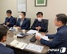 강원농협, 2021년 중점추진사항 시군지부장 화상회의