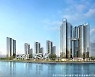 GS건설, 15일 '송도자이 크리스탈오션' 사이버 견본주택 공개