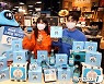 이마트, '붐마스터X진로' 한정판 블루투스 이어폰 출시