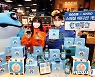 이마트·붐마스터·하이트진로 협업 '한정판 블루투스 이어폰'