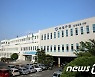 수영구, 내장형 마이크로칩으로 반려견 유기 막는다