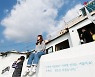 부산 영도 주요 관광지 투어버스로 한 눈에.."해양관광벨트 조성"