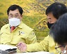 주낙영 경주시장 "도시경영 CEO 자세로 근무해 달라"