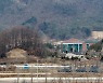 명단 제출 거부 상주 BTJ열방센터 대표 등 2명 구속영장