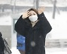 우아! 나나 '하얀 눈이 내려요'