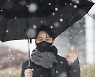 정엽 '하늘에서 눈이 내려요'