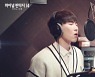 비투비 서은광, '파이널 판타지 14' 콜라보 OST 참여