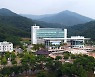사천시, 행정명령 위반 실내체육시설 운영중단 행정조치