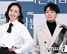 '결혼' 전승빈 "심은진, 마음 예쁜 사람..감사하고 좋아" 소감