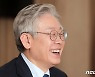 이재명 "형벌 가할 나쁜일 했다면 책임 당연"..MB·朴 사면 반대