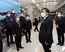 충북경찰청 찾은 전해철 장관