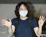 양준일 2집 '저작권법 위반' 경찰 고발돼