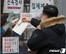 서울서 오늘 오후 6시까지 123명 확진..요양시설 집단감염 지속(종합)