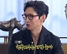 '펜트하우스 히든룸' 김소연→이지아, 주역 총출동..시즌2 기대감 상승(종합)