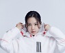 손나은, '인간실격' 출연 확정..전도연X류준열과 호흡[공식]