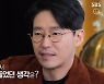 '펜트하우스 스페셜' 엄기준 "기혼 김소연·유진과 키스신, 신경 쓰였다"