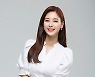 [공식] '미코' 출신 조수연 기상캐스터, 이상민과 한솥밥..스타잇과 전속계약
