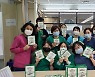 대상그룹 디에스앤, 코로나19 대응 간호사 2500명에게 바디 케어 제품 기부