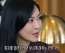 "펜트하우스 시즌2 첫공개"..김소연→엄기준이 직접 밝힌 인기 비결 [종합]