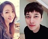 전승빈, 심은진과 혼인신고 "손 놓치면 안 되겠단 생각..오늘부터 가족"