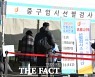 서울시·서울대병원, '코로나 중환자 병원' 3월 가동