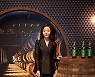 심은진, '5살 연하' 전승빈과 결혼 발표 "혼인신고 마쳐"