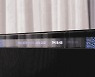 LG '투명 OLED TV' 이렇게 생겼다