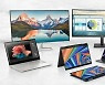 [CES 2021] HP, 엘리트 드래곤플라이 G2 등 신제품 공개