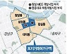 토지거래허가구역 내 신탁 방식 주택개발 허용..도심공급 숨통