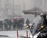 서울 동남·서남권, 광명·시흥 등 대설주의보..기상청 "시간당 눈 1~3cm"