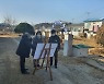 창원시, 주남저수지 생태환경 조성지 상황점검
