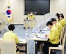 중랑구, 코로나19 대응반 '과'로 격상..코로나19 대응체계 개편 및 강화