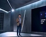 삼성전자, 프리미엄 모바일AP '엑시노스 2100' 출시
