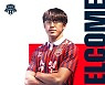 수원 F, 울산대 출신 MF 이기혁 영입..U-22로 적극 활용