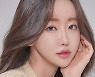 [화보] 보떼로즈, 화보 통해 잡티 하나 없는 피부미인 자태 뽐내