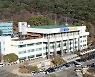경기도, 1만2000명 전체 직원 코로나 선제적 전수 검사 실시