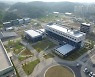 유니스트, 지역 기업에 인공지능 기술 전수한다
