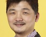 ESG위원회 신설하는 카카오, 위원장에 김범수
