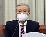 김종인 "윤석열, '별의 순간' 다가온 것 같아..안철수는 이미 놓쳐"
