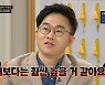 "경제·세계사? 누르면 나와"  ..지상파 섭렵한 뇌섹 입담꾼
