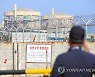 '탈원전' 경제논리 막히자 '안전'프레임으로 뒤바꾼 與