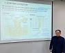 "올해 글로벌 車 시장 9% 성장..전기차 리더십 경쟁 심화"